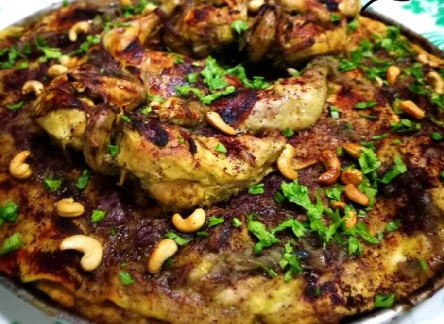 طريقة عمل المسخن الفلسطيني