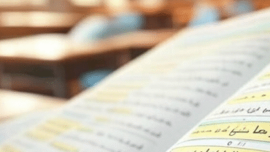 قواعد اللغة العربية