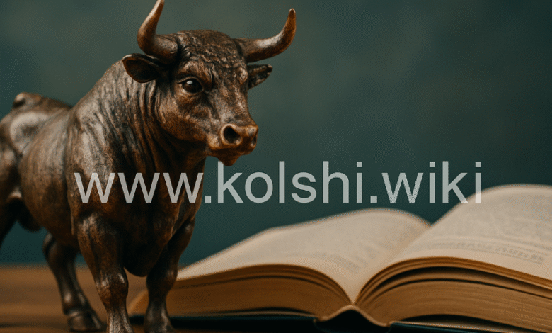 صفات برج الثور