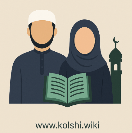 شرح دور الولي في الزواج