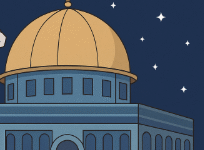 ملخص درس الإسراء والمعراج